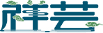 成都公墓地网_成都周边公墓地买卖最新价格咨询-祥芸网