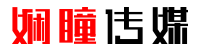 xiantongcm-logo，VI，全案策划，画册，包装，网站设计建设，活动执行