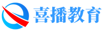 喜播教育信息技术（浙江）有限公司
