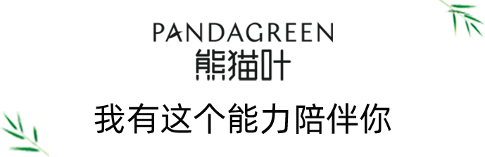 善慧空间-我有这个能力陪伴你