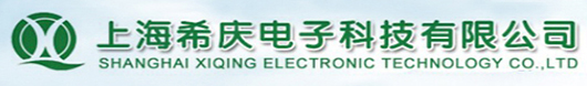 上海希庆电子科技有限公司-水质分析仪器厂家