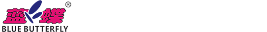 蓝蝶涤纶绣花线_人造丝绣花线_涤纶缝纫线-荆州市勤欣辅料有限责任公司