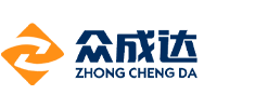 厦门市众成达物流有限公司-厦门市众成达物流有限公司,厦门市众成达物流,物流,公路运输,铁路运输