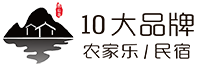 苏州西山农家乐 - 苏州西山10大品牌农家乐包吃包住有保障