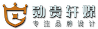 勋贵轩媒品牌策划 – 勋贵轩媒,徽标logo,店面橱窗,影视画册,网站包装,产品摄影,厦门品牌设计