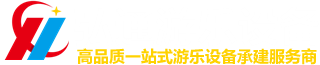 吊桥-丛林穿越-拓展器材-玻璃吊桥-新乡市弘通游乐设备有限公司