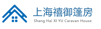 防疫救灾帐篷_户外婚庆展览仓储帐篷_篷房租赁公司_上海禧御篷房技术有限公司