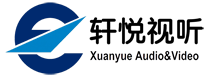 专注深圳投票器租赁-轩悦视听(咨询电话:0755-61283601)