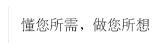 合肥新嘉美桥教育咨询有限公司