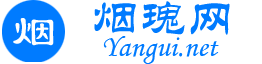 平价玉溪烟丝-烟瑰网YanGui.net-发酵烟丝-散烟丝-小劲烟丝-中劲烟丝-大劲烟丝-蒙自刀烟丝-自尊刀烟丝-小熊猫刀烟-中华烟丝-利群烟丝-苏烟丝-玉溪烟丝-芙蓉王烟丝-荷花烟丝-散装烟丝专卖