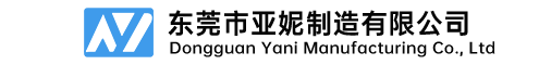 滑环_精密滑环_滑环生产厂家-亚妮制造
