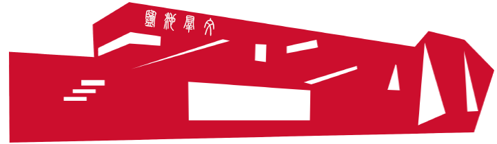首页 - 盐池县数字文化馆
