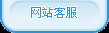 佛山益宏焊接有限公司-焊条生产厂家,银焊条,银焊丝,磷铜焊条