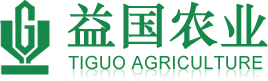 广州益国农业科技有限公司|农业肥料|营养肥料|复合肥|有机肥|冲施肥