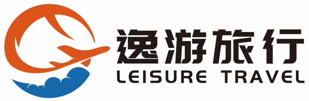 苏州逸游旅行有限公司