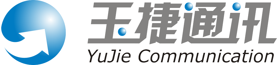 海口玉捷通讯科技有限公司-对讲机，通讯设备，玉捷，海口，车载台，组网，租赁对讲机，