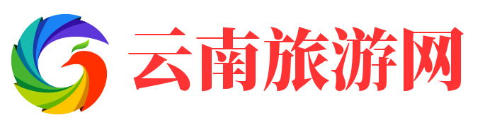 云南旅游网-热门旅游资讯分享
