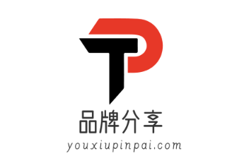 个人品牌分享｜品牌大全｜优秀品牌推荐 - 优秀品牌