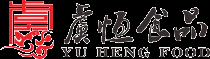 虞恒食品
