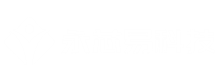 IC/电子元器件采购网_一站式芯片采购平台_原装现货-永芯易科技