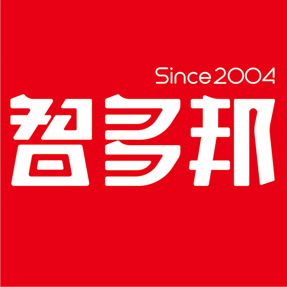 食品品牌策划公司-营销咨询公司-食品包装设计公司-深圳市智多邦营销咨询有限公司