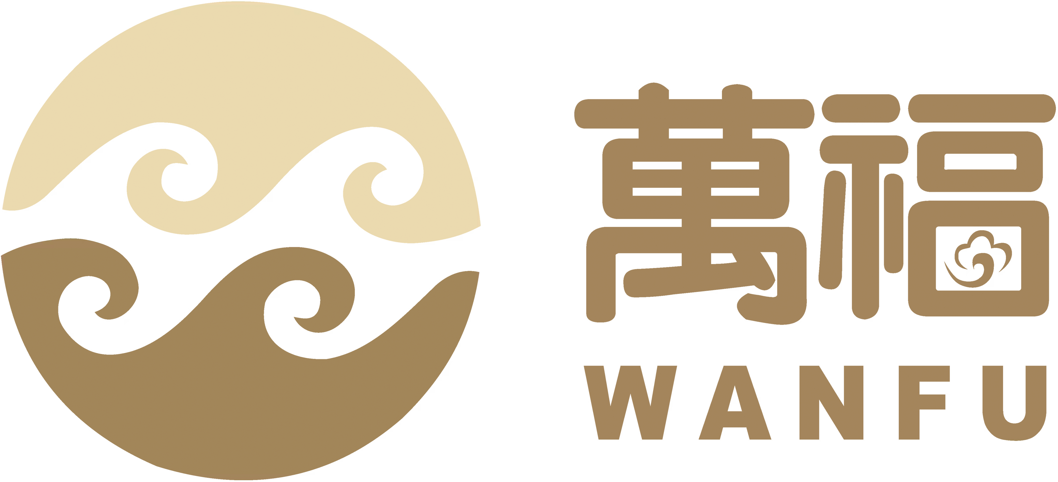 四川万福德茂企业管理有限公司