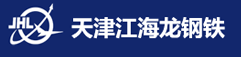 高压合金锅炉管,低中压锅炉管,流体输送管-天津江海龙钢铁有限公司