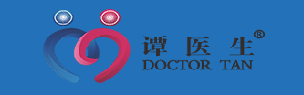 复合三用眼镜|视力保健|视力养护『国家专利』谭医生复合眼镜_湘潭谭医生视力科技有限公司