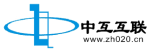 网站建设（企业网站制作-网页设计）一一广州中互网络科技有限公司