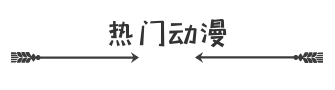 杭州掌游文化创意有限公司