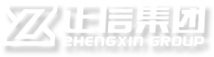 天津正信集团有限公司