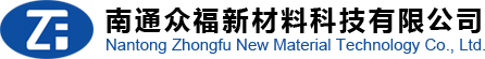 南通众福新材料科技有限公司