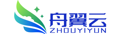 舟翼云 - 领先的边缘智算服务平台
