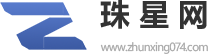 好玩手游下载基地_提供最新手机游戏大全_珠星网