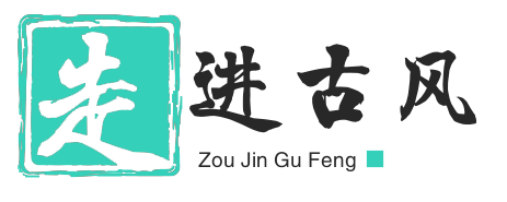 古风动漫头像-壁纸-美文-国漫壁纸-游戏壁纸-走进古风
