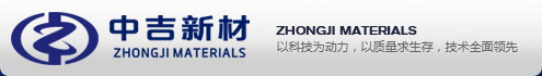 广东中吉新材料科技有限公司高纯度金属铬