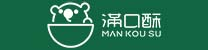 金华友你所友餐饮管理有限公司-满口酥