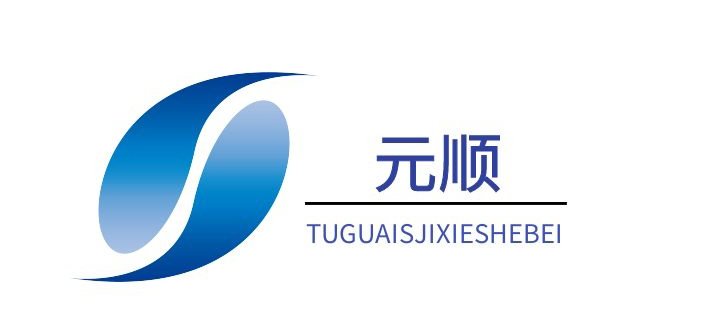 浙江元顺新材料有限公司-钢面镁质复合风管,钢面镁质防火板,通风系统