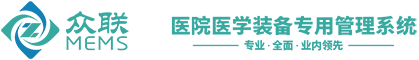 深圳市众联医信科技有限公司