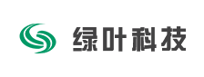 河南省绿叶软件科技有限公司官网