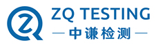 中谦检测
