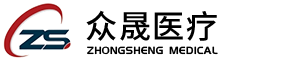 LED无影灯,电动手术床,吊桥吊塔-山东省众晟医疗设备有限公司
