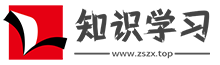 知识学习_知识收集平台 -  Powered by Discuz!