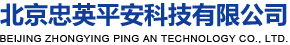 大巴车座套-北京大巴车座套-会议室座椅套_北京忠英平安科技有限公司