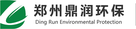 河南人造雾工程_雾森景观_冷雾设备_扬尘治理-郑州鼎润环保设备有限公司