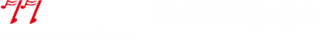 郑州汽车音响改装店,专业汽车隔音「77汽车音响改装」