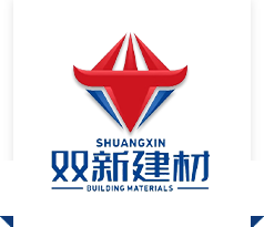 矿用水泥轨枕厂_冷拔丝钢材厂家价格_河南金属制品加工-郑州双新建材