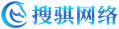无锡SEO优化选搜骐网络！无锡SEO排名公司_无锡关键词优化服务_百度快照排名-搜骐网络