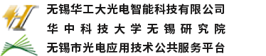 液体定量灌装线|包装码垛线|储能电池包pack入柜线—无锡华工大光电智能科技有限公司