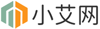 小艾网